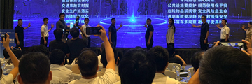 Inside Chinese Automakers' Second Globalization: From Validation Assets and Robotaxi Operations to Physical AI and User Experience AAG 2026